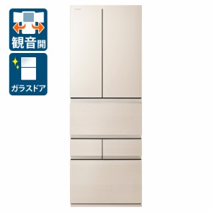 東芝 GR-W510FZ-UC 508L 6ドア冷蔵庫（グレインアイボリー）TOSHIBA　VEGETA　FZシリーズ[GRW510FZUC] 返品種別A
