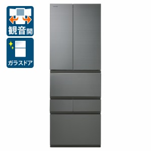 東芝 GR-W510FZS-TH 507L 6ドア冷蔵庫（フロストグレージュ）TOSHIBA　VEGETA　FZSシリーズ[GRW510FZSTH] 返品種別A