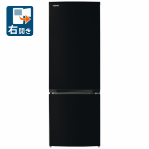 東芝 GR-V17BS-K 170L 2ドア冷蔵庫（セミマットブラック)【右開き】TOSHIBA　BSシリーズ[GRV17BSK] 返品種別A