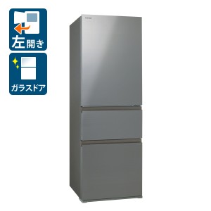 東芝 GR-V36SVL-ZH 356L 3ドア冷蔵庫（アッシュグレージュ）【左開き】TOSHIBA[GRV36SVLZH] 返品種別A