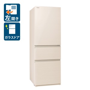 東芝 GR-V36SVL-UC 356L 3ドア冷蔵庫（グレインアイボリー）【左開き】TOSHIBA[GRV36SVLUC] 返品種別A