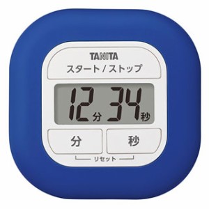 タニタ TD-420-BL デジタルタイマー　ブルーTANITA　くるっとシリコーンタイマー[TD420BL] 返品種別A