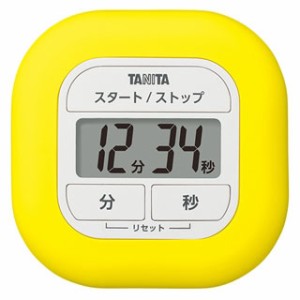 タニタ TD-420-YL デジタルタイマー　イエローTANITA　くるっとシリコーンタイマー[TD420YL] 返品種別A