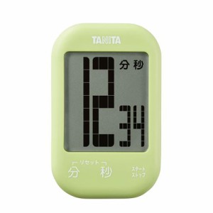 タニタ TD-413-GR デジタルタイマー　アボカドグリーンTANITA　タッチキータイマー[TD413GR] 返品種別A