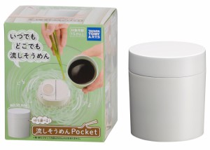 タカラトミーアーツ 流しそうめんPocket ホワイト  返品種別B