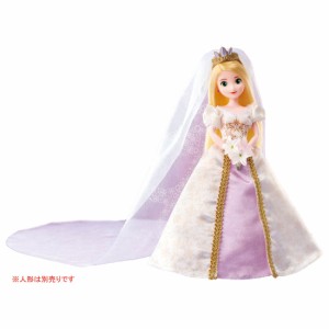 ディズニー プリンセス ラプンツェル ドレスの通販 Au Pay マーケット