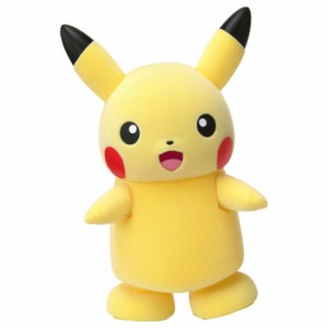 タカラトミー パレード！　ピカチュウポケモン  返品種別B