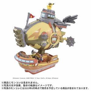 タカラトミー モンコレ キミもライジングボルテッカーズ 変形！　ブレイブアサギ号ポケモン  返品種別B