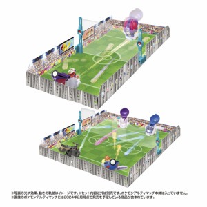 タカラトミー ポケモンアルティマッチ 公式スタジアムポケモン  返品種別B