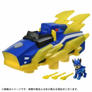 タカラトミー パウ・パトロール DX変形ビークル チェイス マイティポリスカー（チャージアップ）  返品種別B