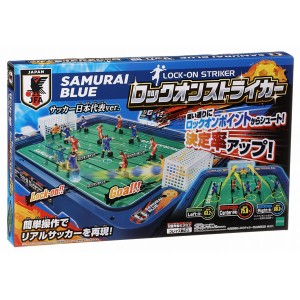 エポック社 サッカー盤 ロックオンストライカー  返品種別B