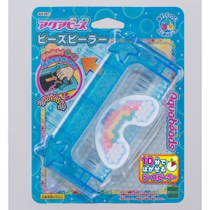 エポック社 アクアビーズ ビーズピーラー【AQ-261】  返品種別B