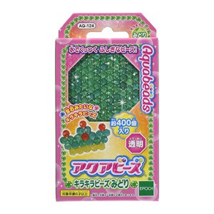 エポック社 アクアビーズ キラキラビーズ みどり【AQ-124】  返品種別B