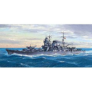 アオシマ 【再生産】1/700 ウォーターラインシリーズ 日本海軍 重巡洋艦 筑摩【45350】プラモデル  返品種別B