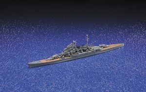 アオシマ 【再生産】1/700 ウォーターライン No.339 日本海軍 重巡洋艦 摩耶 1944【45381】プラモデル  返品種別B