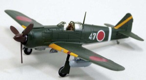 アオシマ 1/72 航空機 No.4 五式戦 一型 甲 キ100-I 【65693】プラモデル  返品種別B