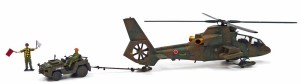 アオシマ 1/72 航空機 No.11 陸上自衛隊 観測ヘリコプター OH-1＆トーイングトラクターセット【66041】プラモデル  返品種別B
