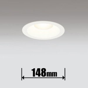 オーデリック OD261077R LEDダウンライト　埋込穴径125mm【電気工事専用】ODELIC[OD261077R] 返品種別A