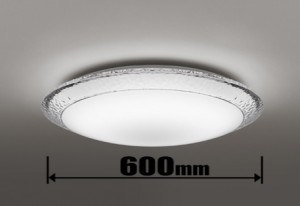 オーデリック OL291351R LEDシーリングライト【カチット式】ODELIC 10畳〜12畳用[OL291351R] 返品種別A