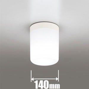 オーデリック SH9086LD LED浴室灯【電気工事専用】ODELIC[SH9086LD] 返品種別A