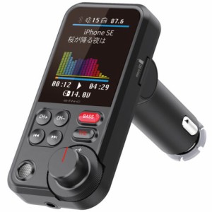 セイワ BTF110 Bluetooth FM トランスミッターSEIWA[BTF110] 返品種別A
