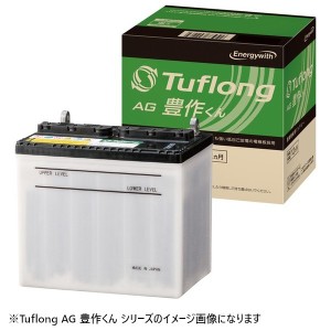 エナジーウィズ AGA30A19R 国産車カーバッテリー 農業機械用 Tuflong AG 豊作くん[AGA30A19R] 返品種別B