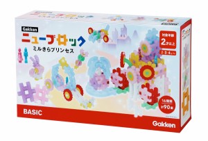 学研ステイフル Gakkenニューブロック ミルきらプリンセス  返品種別B