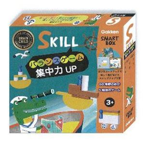 学研ステイフル スマートボックス 集中力 返品種別bの通販はau Pay マーケット Joshin Web 家電 Pc ホビー専門店