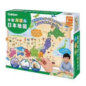 学研ステイフル 木製パズル 日本地図  返品種別B