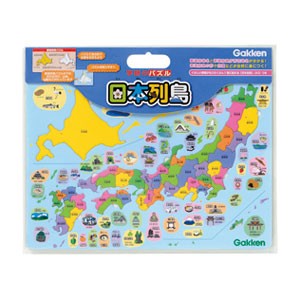 学研ステイフル 学研のパズル 日本列島  返品種別B