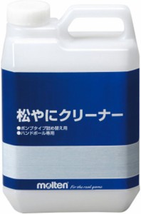 モルテン MT-RECPL 松やにクリーナーポンプタイプ詰め替え 2000mlMolten[MTRECPL] 返品種別B