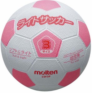 モルテン MT-LSF3P サッカーボール 軽量3号球（ゴム）Molten ライトサッカー（白×ピンク）[MTLSF3P] 返品種別A