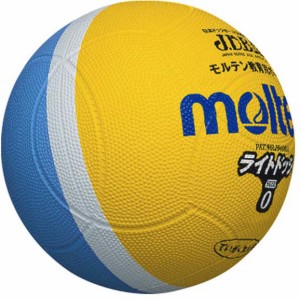 モルテン MT-SLD0LSK ドッジボール 軽量0号球（ゴム）Molten ライトドッジボール（黄×サックス）[MTSLD0LSK] 返品種別A