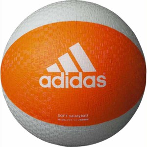 アディダス AVSOSL ソフトバレーボール 直径約25cm (オレンジ×ハイイロ)adidas[MTAVSOSL] 返品種別A