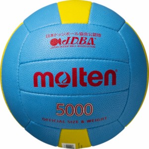 モルテン MT-D3C5000L ドッジボール 軽量3号球（人工皮革）Molten ドッジボール5000 検定球[MTD3C5000L] 返品種別A
