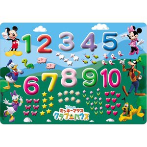 テンヨー ディズニー めきめきチャイルドパズル ミッキーとすうじであそぼうよ！　 27ピース【DC-27-024】  返品種別B