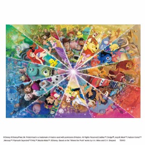 テンヨー ピュアホワイト ジグソーパズル Color Circle(Disney＆Disney/Pixar) 1000ピース【DP-1000-870】ジグソーパズル  返品種別B