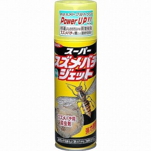 イカリ消毒 205016 スーパースズメバチジェット(480ml)スズメバチ スプレー[205016イカリ] 返品種別B