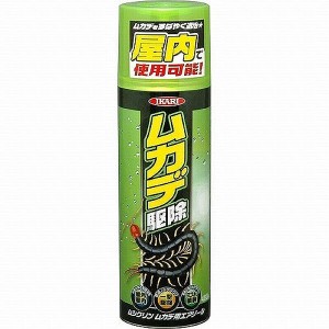 イカリ消毒 205084 ムシクリン ムカデ用エアゾール(480ml)ムカデ スプレー[205084イカリ] 返品種別B