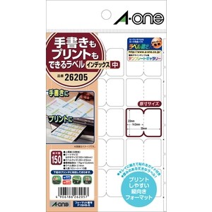 エーワン 26205 ラベル インデックス 中 15面 23mm×29mm はがきサイズA-one[26205] 返品種別A