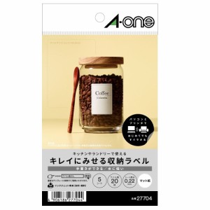 エーワン 手書き/プリンタ兼用ラベルはがきサイズ 角型4面・5シート（20片）マット紙タイプ キレイにみせる収納ラベル 27704返品種別A