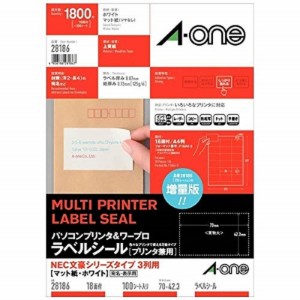 エーワン パソコンプリンタ＆ワープロラベルシール[プリンタ兼用] NEC文豪3列 18面 100シート入 A-one 28186(エ-ワン)返品種別A