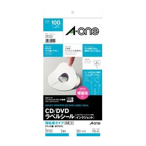 エーワン CD/DVDラベル インクジェット専用 強粘着タイプ マット紙・ホワイト A4判変型 2面　内径・大 29122返品種別A