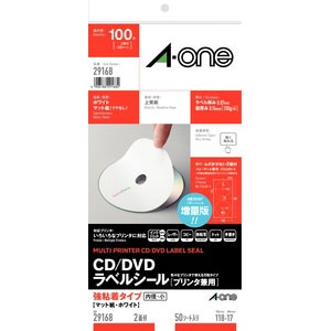 エーワン 29168 CD/DVDラベル内径小　兼用タイプマット紙　（手書き、プリンタ兼用）50シート100枚入CD/DVDラベル[29168] 返品種別A