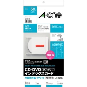 エーワン 51218 CD/DVDインデックスカード インクジェット専用 フォト光沢紙 A4判変型 2面 25シート[51218] 返品種別A