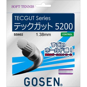 ゴーセン ソフトテニス用ガット　テックガット5200（ナチュラル/ナチュラル・1.38mm×11.5m） GOSEN TECGUT series GOS-SS602NA返品種別A