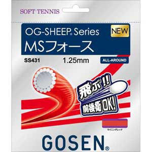 ゴーセン ソフトテニス用ガット　MSフォース（ライジングレッド・1.25mm×11.5m） GOSEN OG-SHEEP series GOS-SS431RRE返品種別A