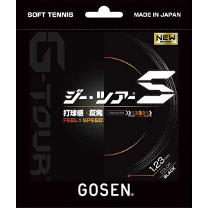 ゴーセン GOS-SSGT11BK ソフトテニス用ガット　ジー・ツアーS（ブラック・1.23mm×11.5m）GOSEN G-TOUR series[GOSSSGT11BK] 返品種別A