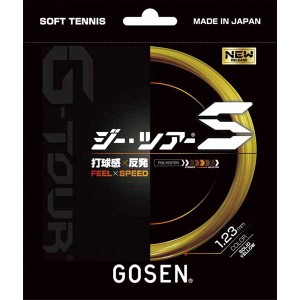 ゴーセン ソフトテニス用ガット　ジー・ツアーS（ソリッドイエロー・1.23mm×11.5m） GOSEN G-TOUR series GOS-SSGT11SY返品種別A