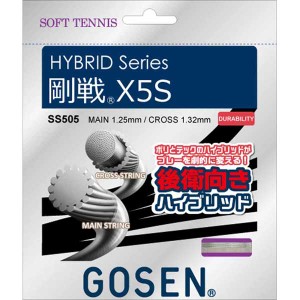 ゴーセン GOS-SS505NA ソフトテニス用ガット　剛戦X5S（ナチュラル/ナチュラル）GOSEN X series[GOSSS505NA] 返品種別A